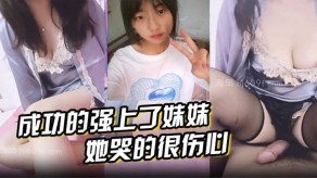 兄妹妹妹2视频