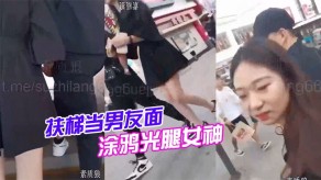 国产视频扶梯当男朋友面美女