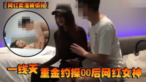 偷窥卖淫偷拍一线天约啪美女视频