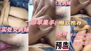 兄妹处女表妹和她闺蜜视频