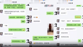 强奸姐弟乱伦亲姐婚纱弟弟下药迷奸视频