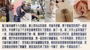 乱伦嫂子操完逼后把我的精液吃了操逼视频