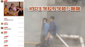 学生妹初中生学校教学楼下性交视频