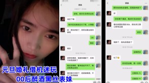 兄妹广州虚伪表哥黑丝表妹视频