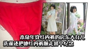 父女内裤女儿沐浴视频