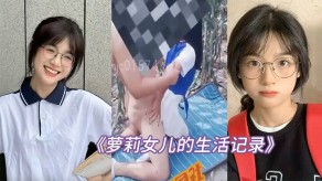 父女乱伦萝莉去姥姥家给收玉米在地里与女儿野战姥姥贴心的给准备了垫子视频