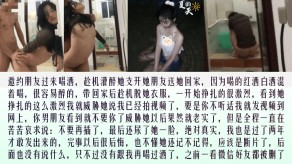 学生妹学妹挣扎视频