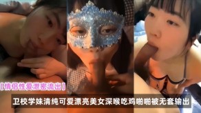 学生妹做爱曝光卫校学妹清纯可爱女神深喉吃鸡性交无套输出视频