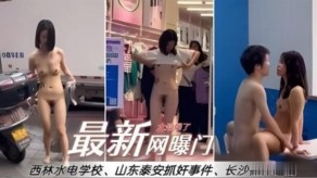 学生妹网曝女生教室男朋友性爱露出视频