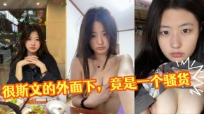 父女人妻女儿老师烂货视频