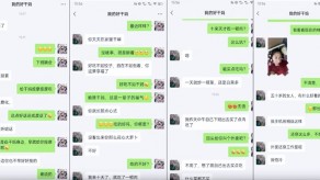 母子干妈性爱内衣视频