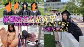 学生妹大学家庭视频