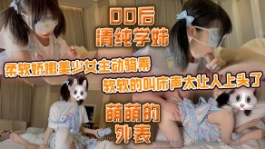 国产清纯学妹少女淫叫2视频