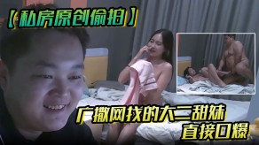 学生妹偷拍学妹口爆妹子视频