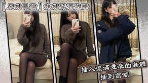 兄妹乱伦妹妹爱液高潮视频