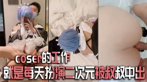 乱伦叔叔中出视频